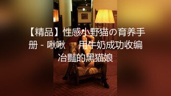 【网曝门事件】香港中越混血嫩模『Ador』大尺度性爱私拍流出 无套骑乘 美臀狂扭 高清720P原版 (1)