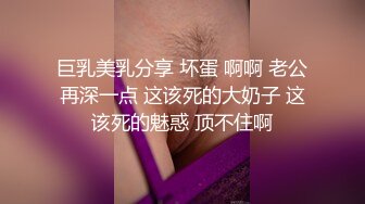 美女老师上门补课被猥琐家长下药迷翻换上黑白丝袜轮流玩 (3)