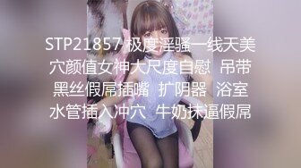 ❤️偷情小娇妻❤️邻居少妇半夜偷偷出来再楼道挨操老公就在房间还不知道被戴一顶绿绿的帽子灯灭了还击掌两下！