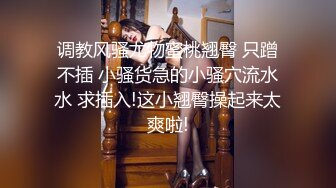 【泄密资源】高颜值性感女白领偷情公司老总小粉穴被舔的淫水直流 附照85P