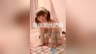 土豪小胖哥高价约啪无毛外围女,搞得美女说 逼火辣辣的痛