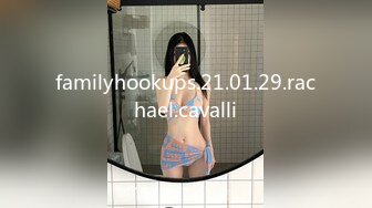 被男友开发调教而成的泰国群P女王「unicorn_2808」OF私拍 和男友介绍的单男玩69做爱最后肛交1