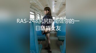 这小娘们挺会玩儿，【BadAngels666】，ST的一个小屁孩，超大尺度，喷水~精油，一根大黑牛