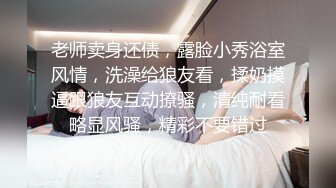 珠海美腿玉足小姐姐推特网红LISA私拍完~龟责榨精裸足丝袜推油精射 (13)