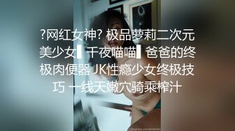 ✨韩国微胖媚黑留学生「koreanfairy」露脸性爱私拍 体质敏感被黑人男友干的要死要活 (1)