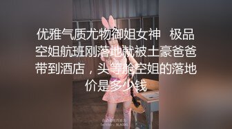 起点传媒 性视界传媒 XSJKY015 淫妻出轨边打电话