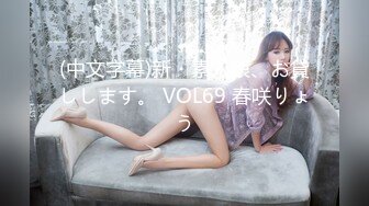 季妍希.淫行出租车.后座情侣的3P邀约.麻豆传媒映画