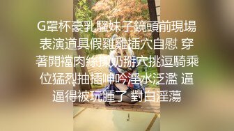 ✿高能预警✿ 极品韩国TS爆乳美妖换装Cos系列▌Lilya▌各种制服诱惑 意念高潮榨射 爆玩后庭前例腺高潮 第一弹