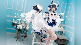 【新片速遞】   ❤️√ 【抖音】肖潇/OL御姐肖潇-经典御姐2024最新一对一+私拍身材完美 奶大翘臀 极致诱惑 