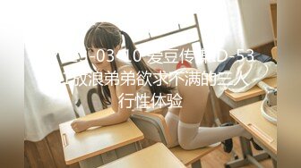 【MP4/HD】青春无敌SS级完美身材推特女神【鹿初少女】COSER私拍【痴女护士】粉嫩私处完美进出