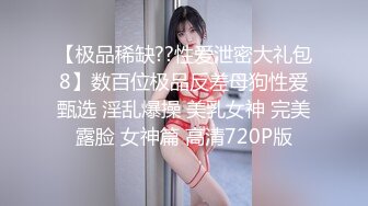 直播带货后台暗藏摄像头偷拍多位美女模特换衣服 (2)