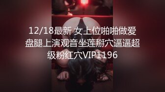 18中途退学的单亲妈妈，决心签订契约。「不要阻止我，希望你一直戳我♡…里面很舒服♡」-cd1