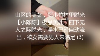 福州超反差初中女老师家中和光头情人啪啪