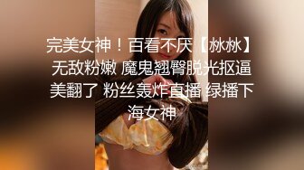 【新片速遞】  商场女厕全景偷拍白色短裤少妇的微毛小黑鲍