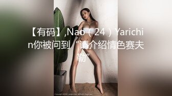  漂亮熟女阿姨 不行慢着点 慢着点 大鸡吧硬了就急着往肥逼里捅 射的可真多满满一脸