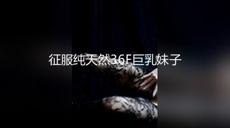 截止3.11】舌吻狂魔TS「西柚子」推特全量资源 极品骚货美妖爱吃舌头和吞精02 (5)