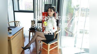 露脸保定90后小少妇