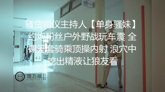 ✿反差小淫娃✿巨乳身材学妹〖小巨〗调教母狗学妹，正在做作业的软萌乖巧的小学妹被操的叫爸爸 超级反差婊