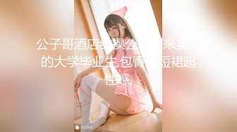 XKG-006 母子乱伦大中午被硬上内射