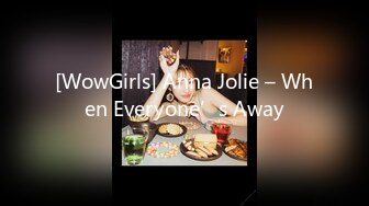 [WowGirls] Anna Jolie – When Everyone’s Away