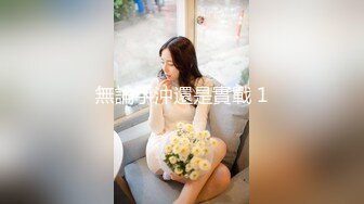 ST专卖店【ANNA102】白虎女神，不看后悔，神仙颜值，小美女乖巧可爱，纯欲天花板，超赞，