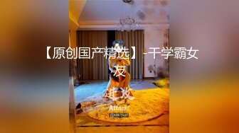 神仙级别，神似江疏影，大美女全脱了【tiantian_LK】好久没见颜值身材这么完美的女神了每天捞金无数兄弟们必看佳作！ (5)