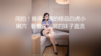 酒店偷拍斯文眼镜男和漂亮女友开房,把妹子扑倒扒光衣服压在身下猛操,淫叫不止