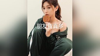 私房十月最新流出商场隔板女厕全景 后拍美女尿尿2侧拍碎花裙气质高跟美女性感的逼逼