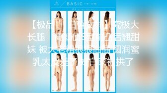 麻豆传媒-我的嫂子是妓女-韩梦嫣