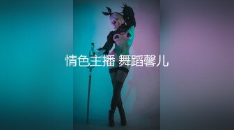  气质甜美短发小姐姐！苗条身材贫乳！吊带黑丝袜美腿，扭腰摆臀风骚，炮友扶腰站立后入