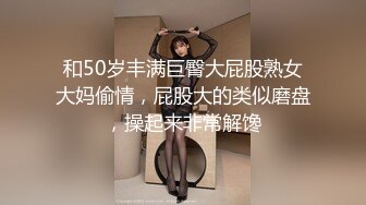 【极品性爱制服诱惑】推特大神TL00后洛丽塔女友最新土豪定制私拍③楼道站炮内射萝莉女友 (3)