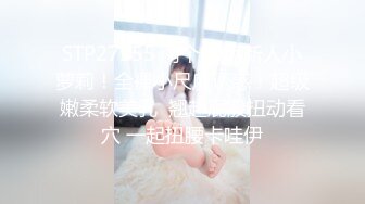 00后清纯反差少女『LT软软兔』 汉服头饰配透视衫短牛仔 肉丝足交，超嫩一线天美鲍被哥哥大肉棒强硬输出