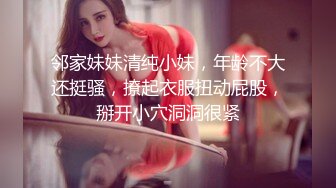 极品美娇妻『亨利夫妇』邀单男操黑丝淫妻 猛烈抽插 口爆吞精 感谢您的蛋白质1