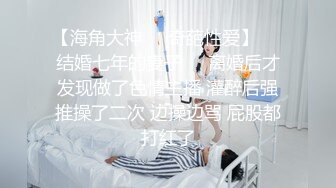 kcf9.com-披肩发美少妇一线天鲍鱼极粉嫩 尿完不擦逼