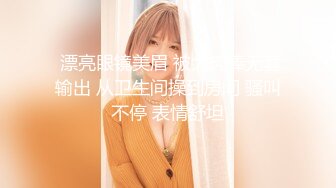 【极品稀缺❤️全网首发】尾巴爱好者的母狗性女奴❤️肛塞尾巴淫戏调教 甄选肛塞尾巴图集 粉穴嫩鲍 高清720P原版V (2)