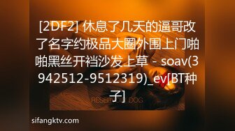 超大头道具、超粗假屌、水晶棒分别扩肛配合振动棒振B龇牙咧嘴不知是爽还是疼直叫换