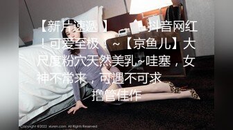 [2DF2] 鸭总探花第二场约了个高颜值性感长腿牛仔裤妹子，调情口交沙发上操骑乘抬腿大力猛操[BT种子]