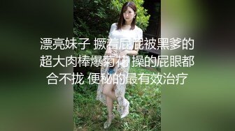 小骚货母狗太骚