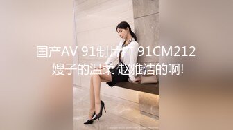 STP28491 扣扣传媒 QQOG010 超顶校花极下海美少女 ▌小敏儿▌学妹生日肉体庆生 享受性爱美妙快感 蜜穴填满滚烫精液 VIP0600