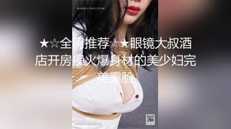 [midv-209] 深夜残業 逆NTR 妻が家で待っているのに女上司の寝取り囁き淫語で痴女られた新婚の僕 八木奈々