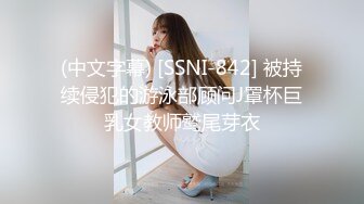 B抽烟尝美丝足1080P高清无水印