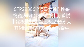 天美传媒TM0158三P骚货嫂嫂-伊璃琳