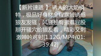 STP28208 痴淫少女 极品鲜嫩白虎露脸网红美少女▌小鹿酱▌挑战后庭塞入36cm巨根尾巴 极限插入顶到肺 爆浆淫靡至极 VIP0600