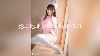 论坛地址 2048.icuSP (17)