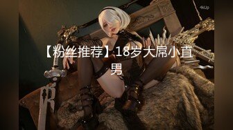 π1019 町内露营NTR丨一部现实主义AV神作