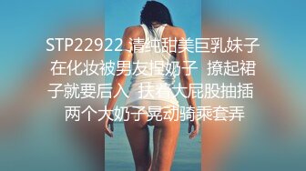 PMC-272-微信约炮附近大屌送货员.发春少妇的求操泄欲-孟若羽