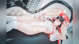 2024年2月新作，校花级女神，【娇软可骑】，好几场，无套内射，干喷尿了，美女鲍鱼缓缓流出精液