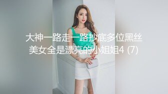  良家熟女 不不行 不可以 啊啊 你射了 射在边上 放屁 被强行各种姿势无套猛怼