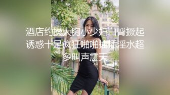 中国美女说要用筷子来品尝大黑屌