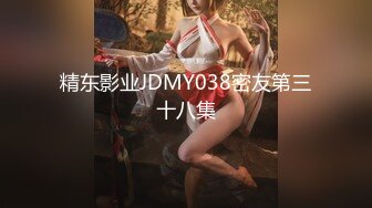 多位反差女友被曝光20位位良家美女出镜